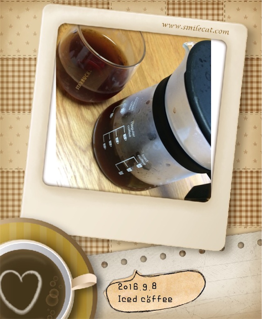 f:id:istj-t:20160908082303j:image