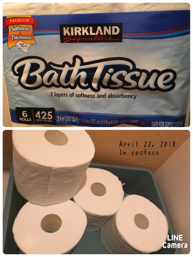 f:id:istj-t:20180422174219j:image