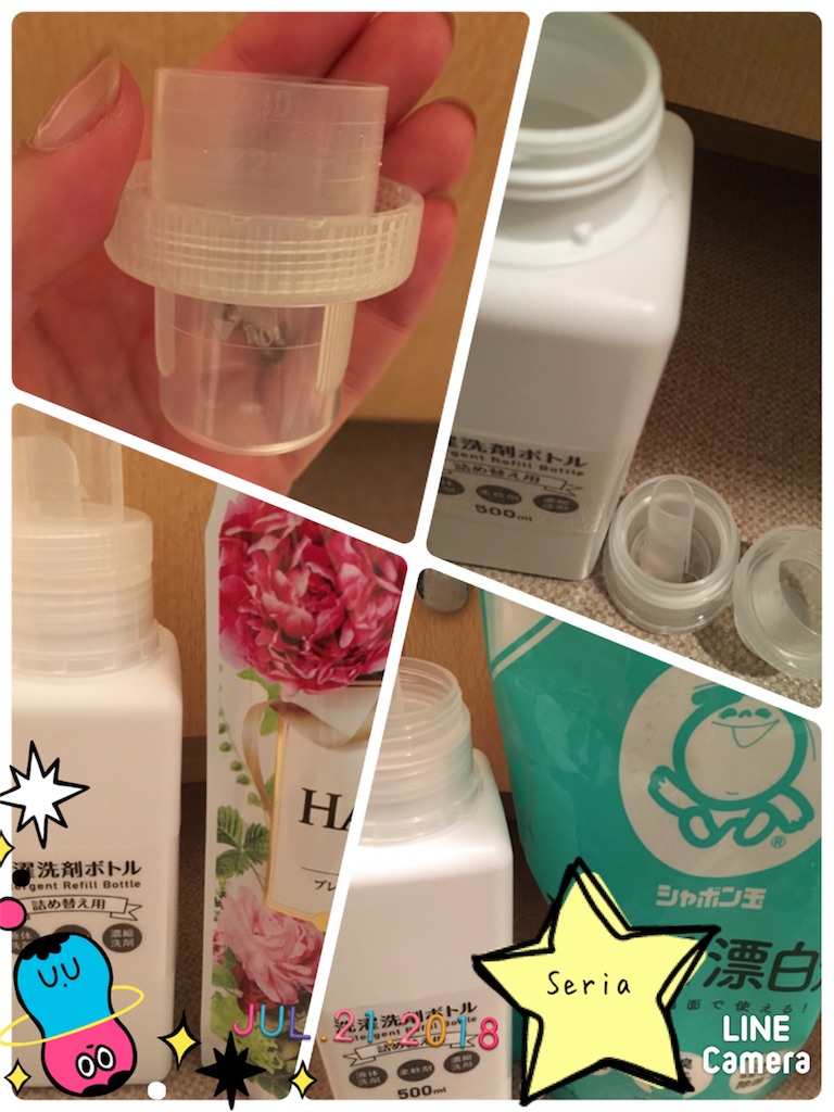 f:id:istj-t:20180722122811j:image