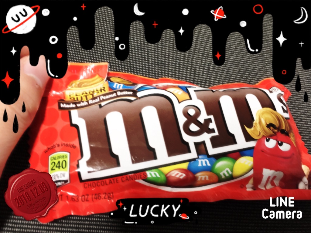 f:id:istj-t:20181209172641j:image