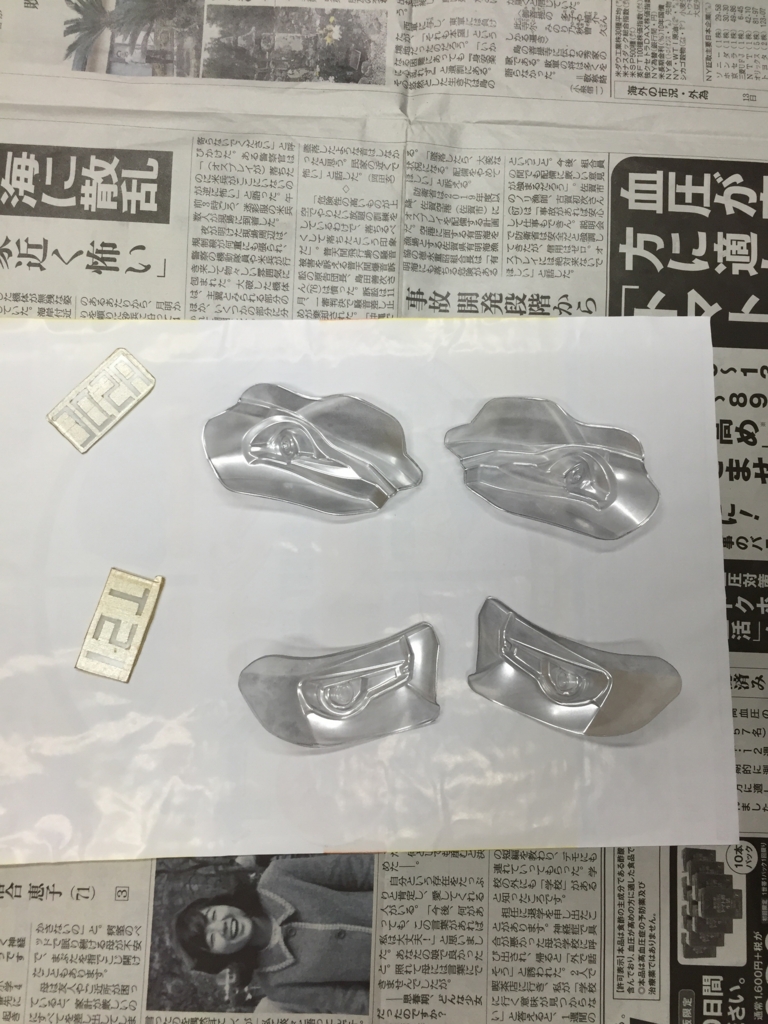 f:id:istt9353:20161229182504j:plain f:id:istt9353:20161229182504j:plain