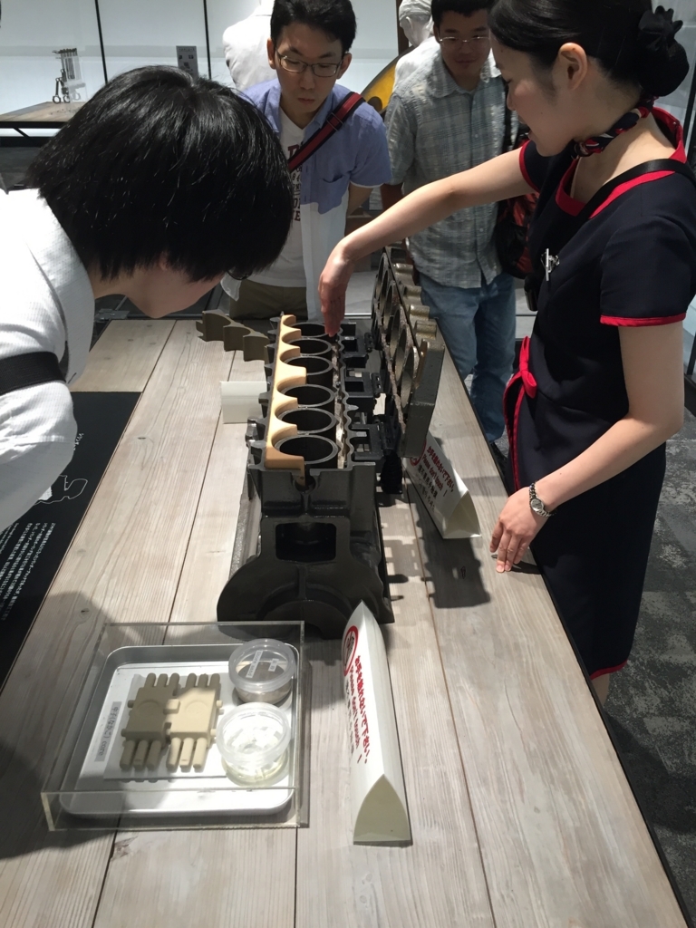 f:id:istt9353:20180729165006j:plain f:id:istt9353:20180729165006j:plain
