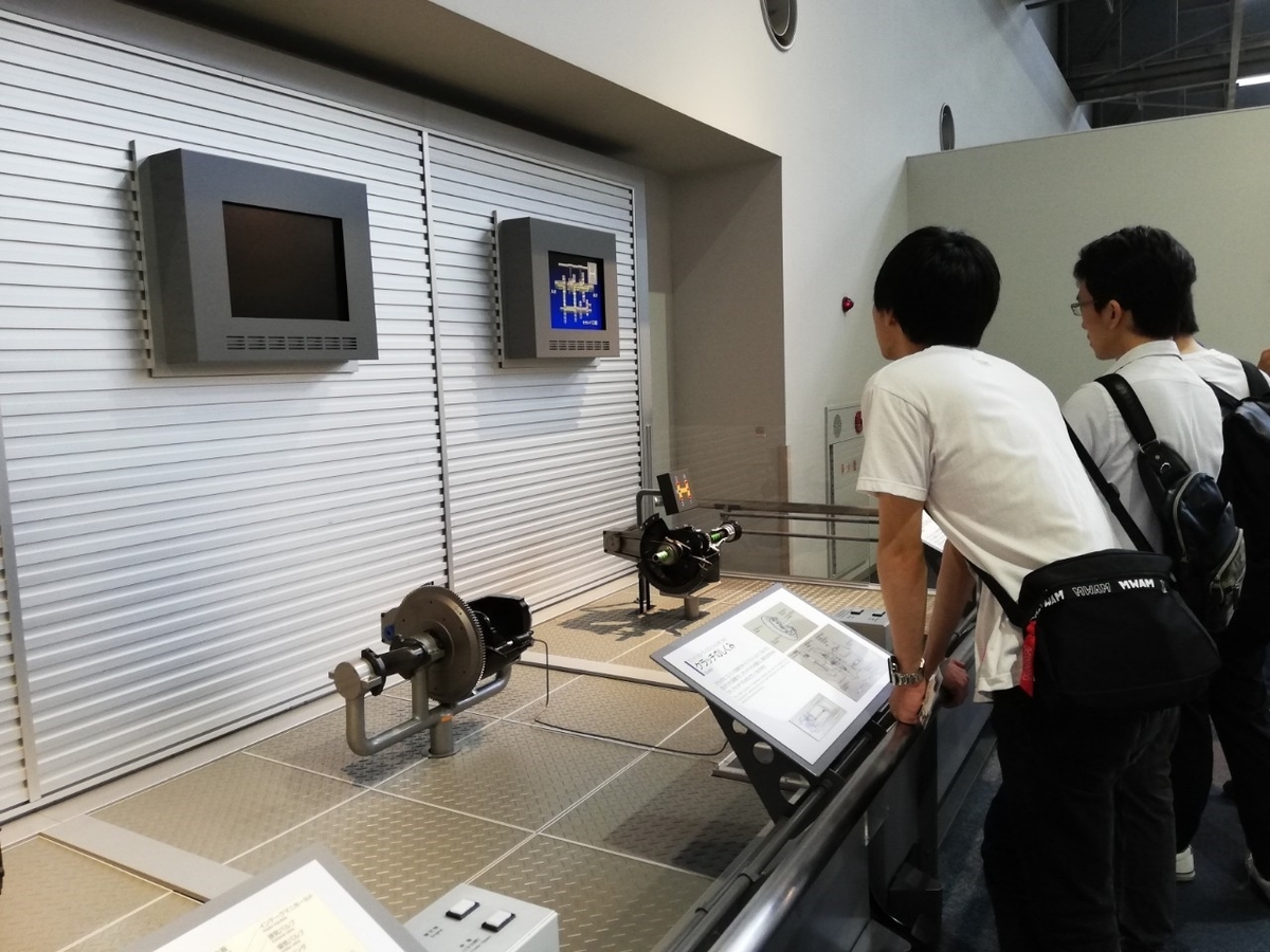 f:id:istt9353:20190810163758j:plain f:id:istt9353:20190810163758j:plain
