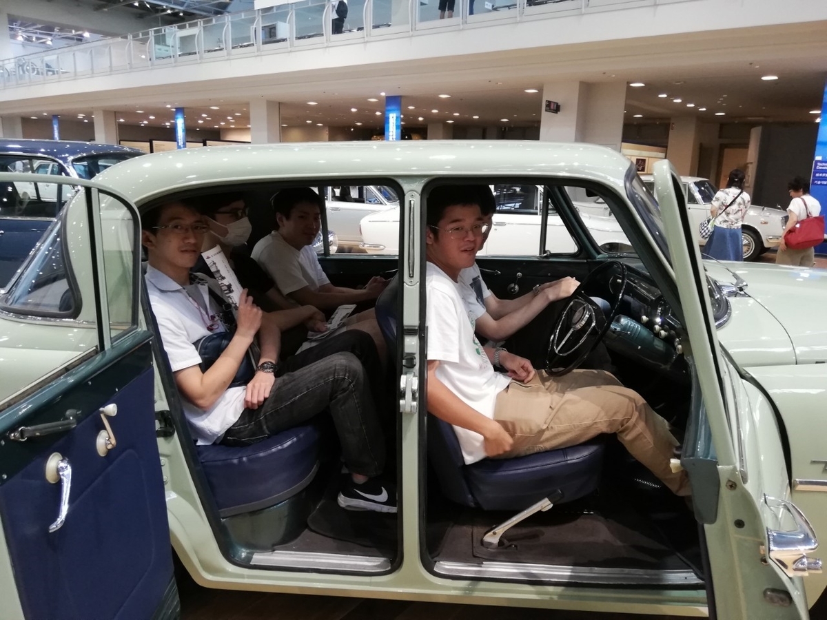 f:id:istt9353:20190901234915j:plain f:id:istt9353:20190901234915j:plain