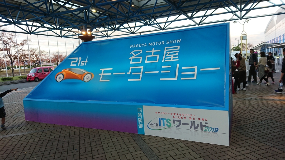 f:id:istt9353:20191223005926j:plain f:id:istt9353:20191223005926j:plain