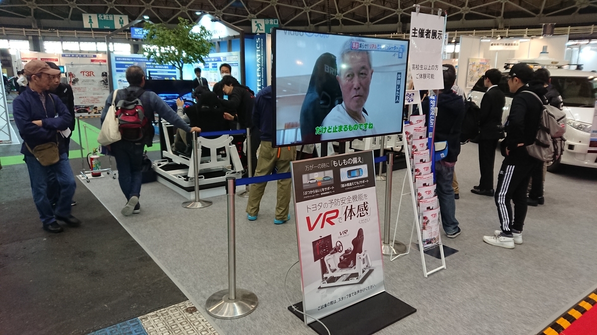 f:id:istt9353:20191223010730j:plain f:id:istt9353:20191223010730j:plain