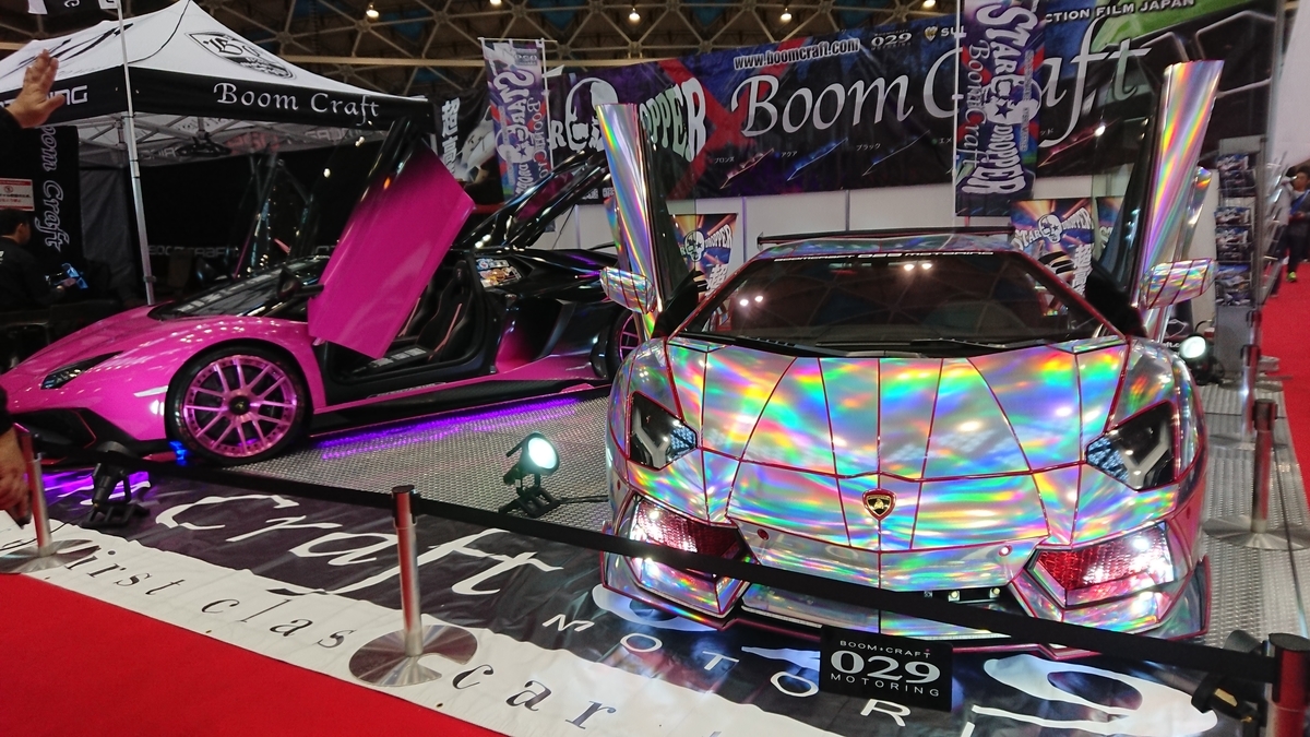 f:id:istt9353:20191223010856j:plain f:id:istt9353:20191223010856j:plain