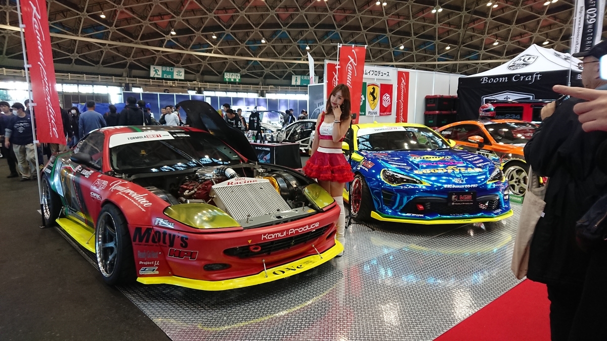 f:id:istt9353:20191223010914j:plain f:id:istt9353:20191223010914j:plain