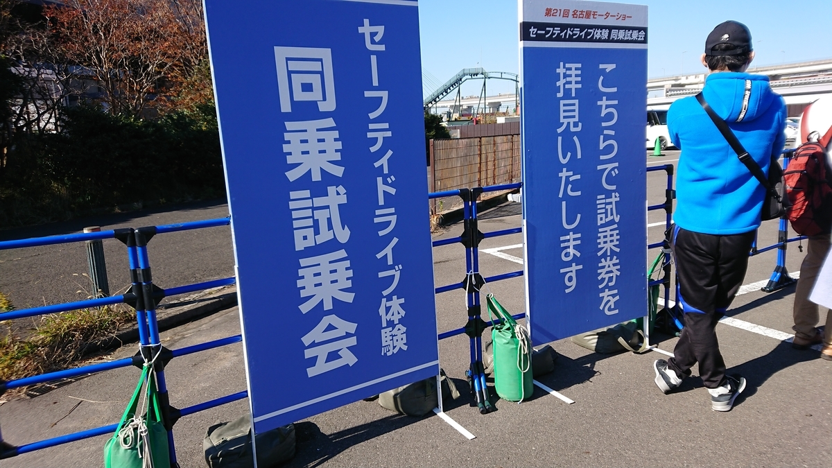 f:id:istt9353:20191223011540j:plain f:id:istt9353:20191223011540j:plain