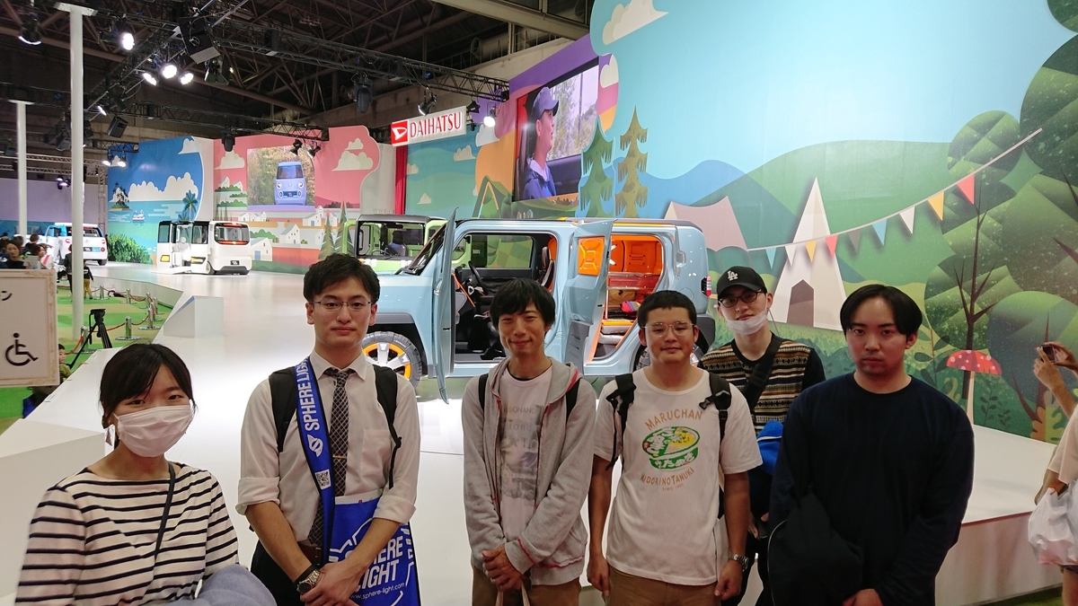 f:id:istt9353:20191223013503j:plain f:id:istt9353:20191223013503j:plain