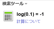 f:id:isukidesu:20190901162119p:plain