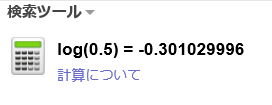 f:id:isukidesu:20190901162357p:plain