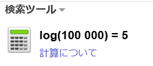f:id:isukidesu:20190901162531p:plain