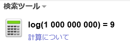 f:id:isukidesu:20190901163208p:plain