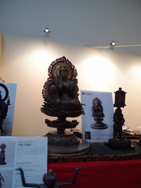 f:id:isumu_blog:20130109172851j:image:w360