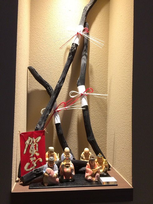 f:id:isumu_blog:20140104124705j:image:w360