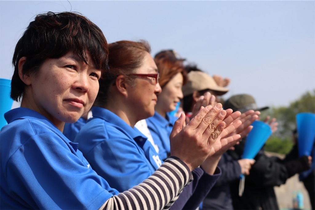 f:id:isurugiiii:20190506204359j:image