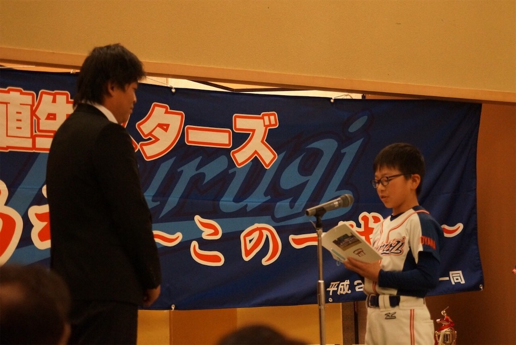 f:id:isurugiiii:20200210225241j:image f:id:isurugiiii:20200210225241j:image