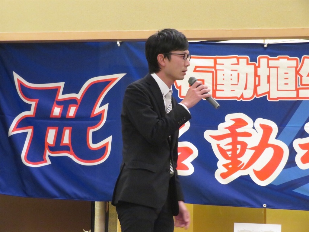 f:id:isurugiiii:20200210225245j:image f:id:isurugiiii:20200210225245j:image