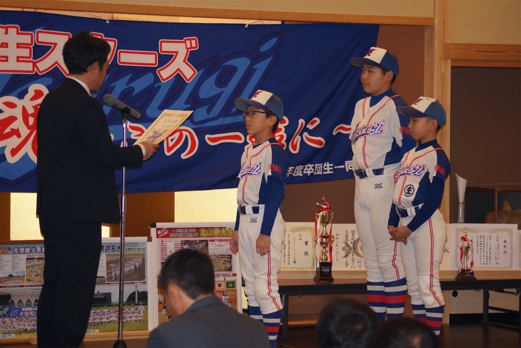 f:id:isurugiiii:20200210225248j:image f:id:isurugiiii:20200210225248j:image