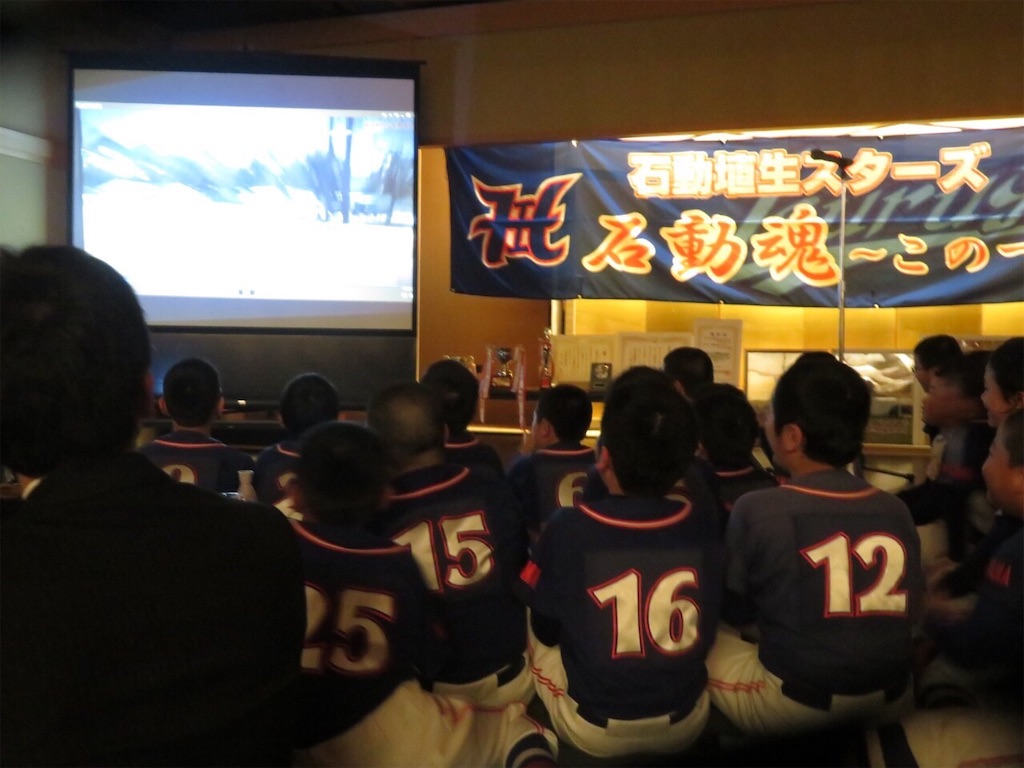 f:id:isurugiiii:20200210225755j:image f:id:isurugiiii:20200210225755j:image