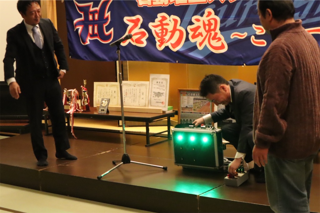 f:id:isurugiiii:20200210230425j:image f:id:isurugiiii:20200210230425j:image