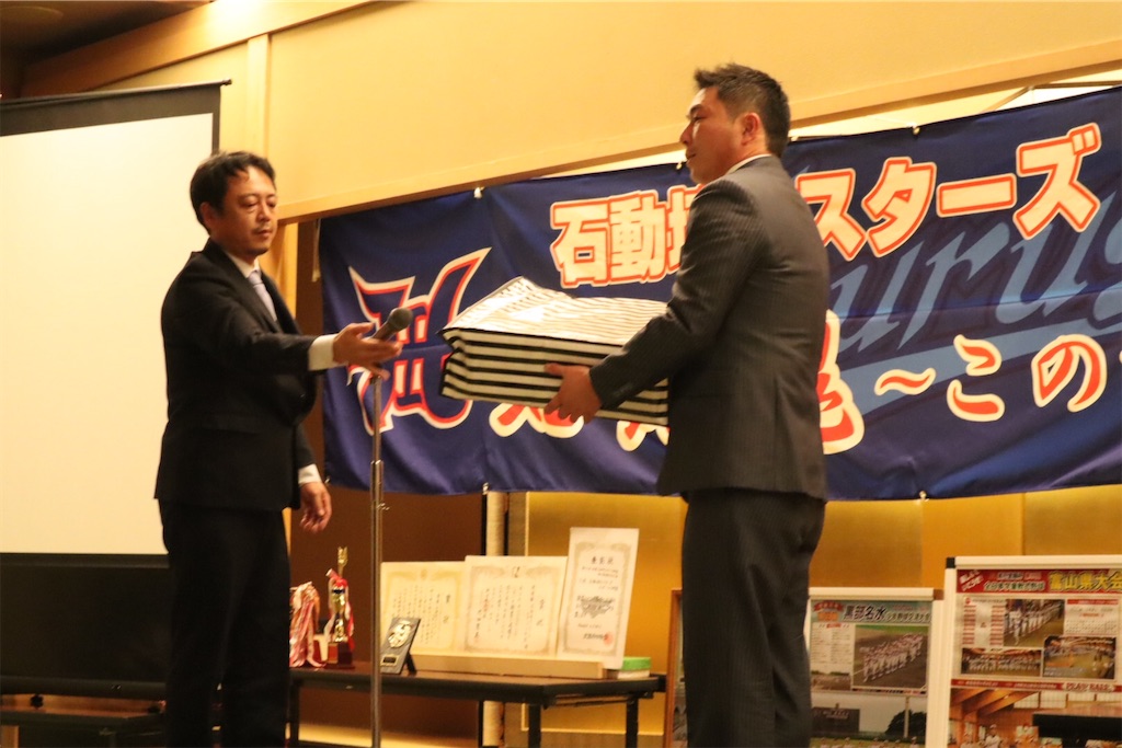 f:id:isurugiiii:20200210231044j:image f:id:isurugiiii:20200210231044j:image