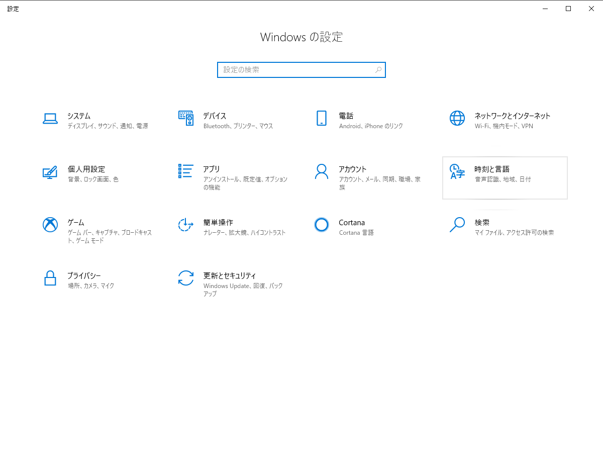 f:id:isyasaikou:20200415195555p:plain f:id:isyasaikou:20200415195555p:plain