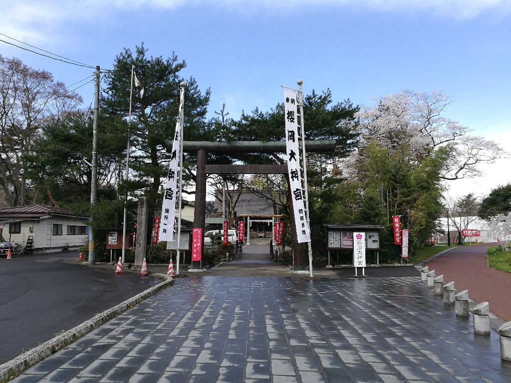 イメージ 3