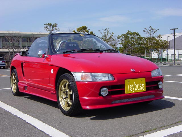 ビート クイックシフト交換2回 - isybussバス釣り日記（琵琶湖でFIRE