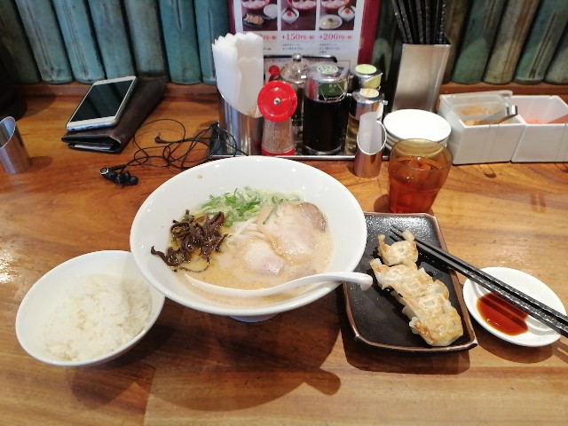 f:id:isybuss:20191206131636j:image