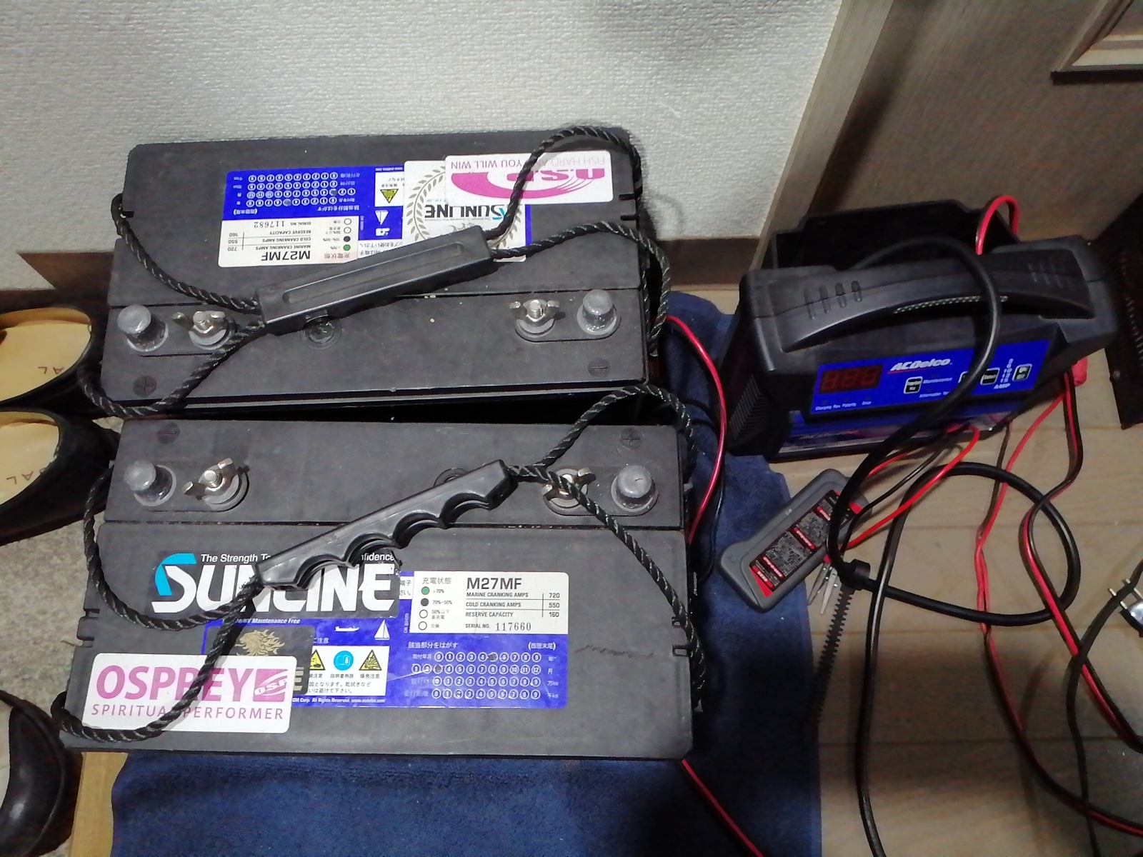 f:id:isybuss:20200329163508j:plain