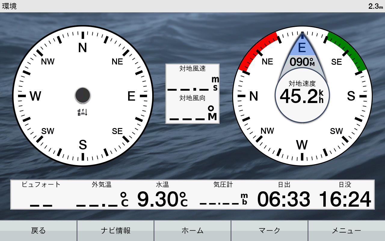 f:id:isybuss:20201206191337p:plain