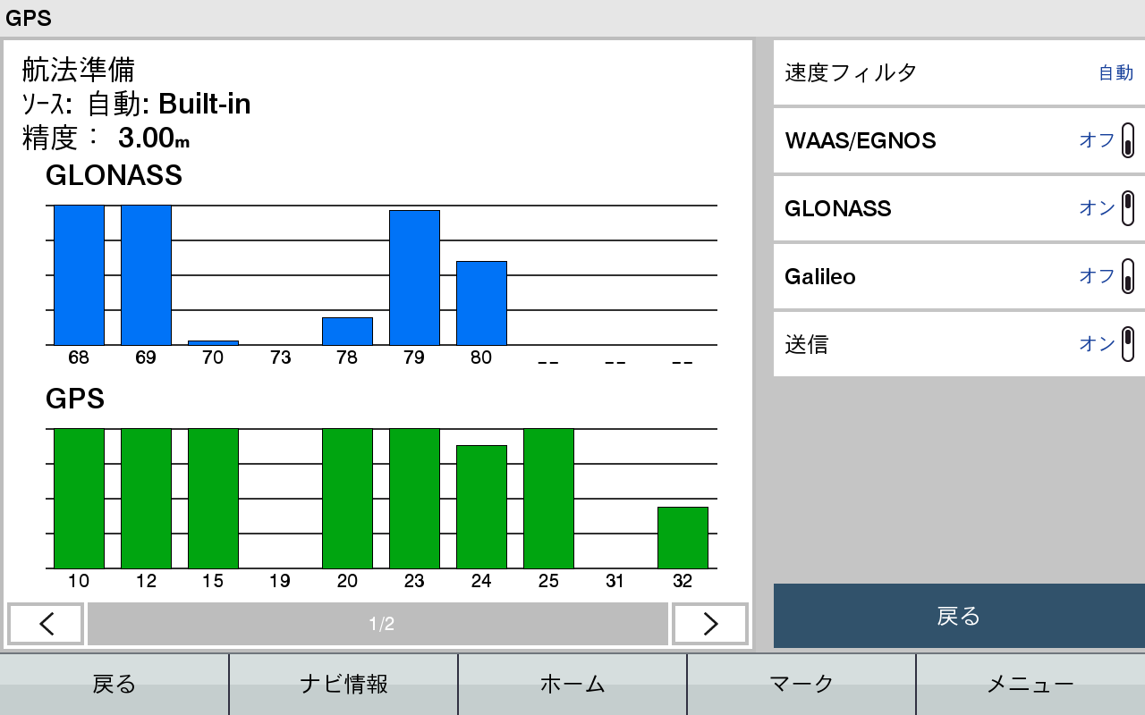 f:id:isybuss:20201220071115p:plain