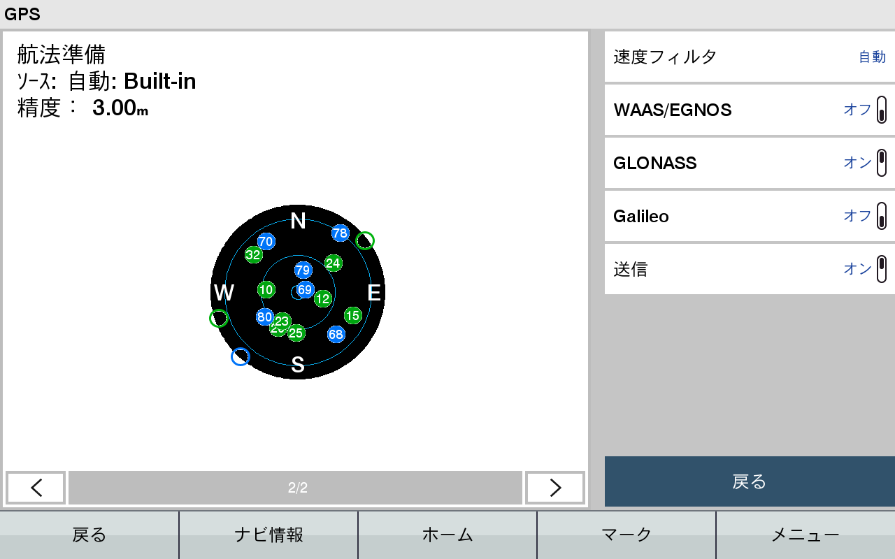 f:id:isybuss:20201220071128p:plain