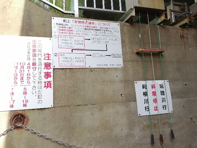 f:id:isybuss:20210508120246j:image