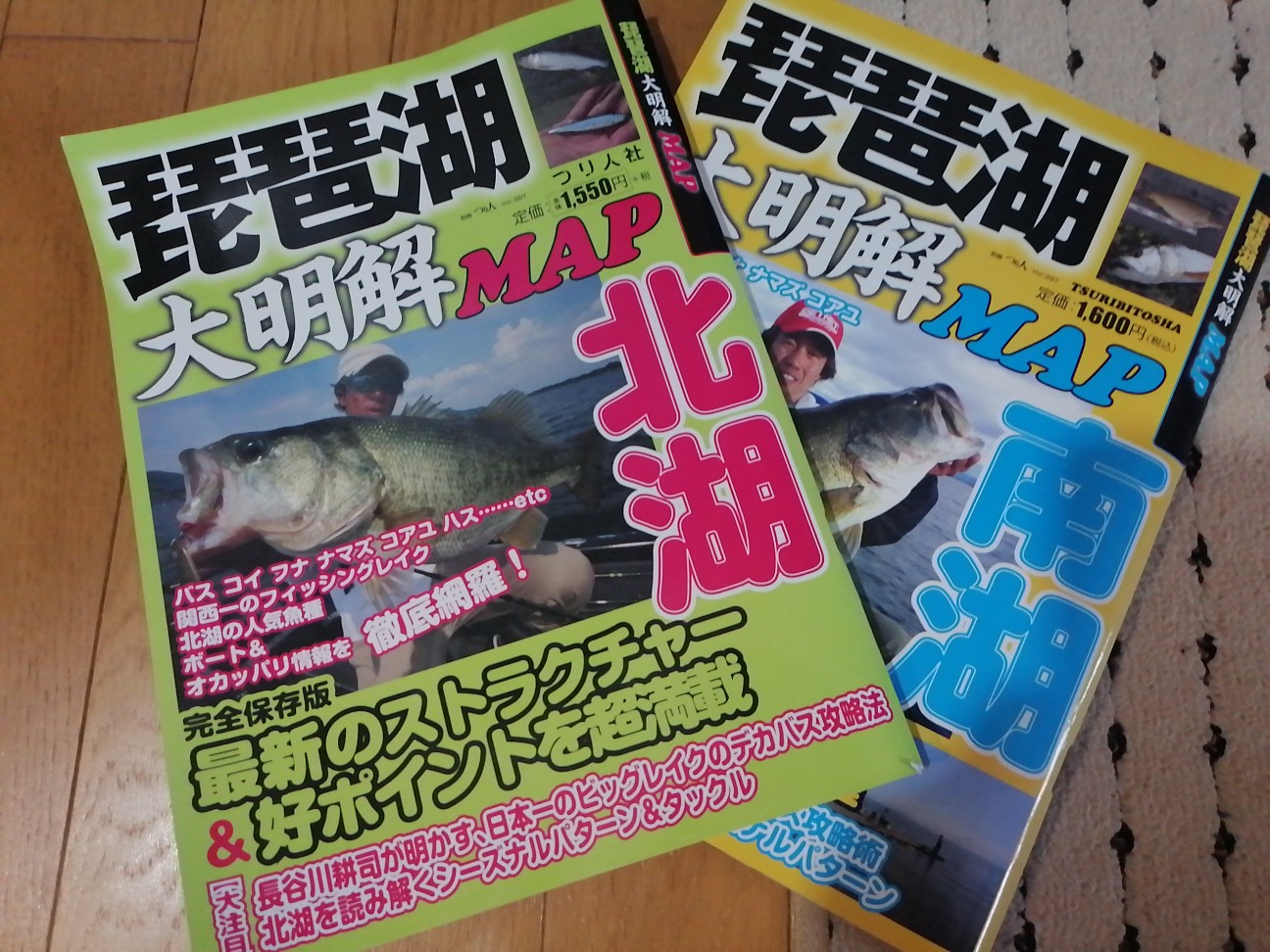 九十九里浜とは 地理の人気 最新記事を集めました はてな