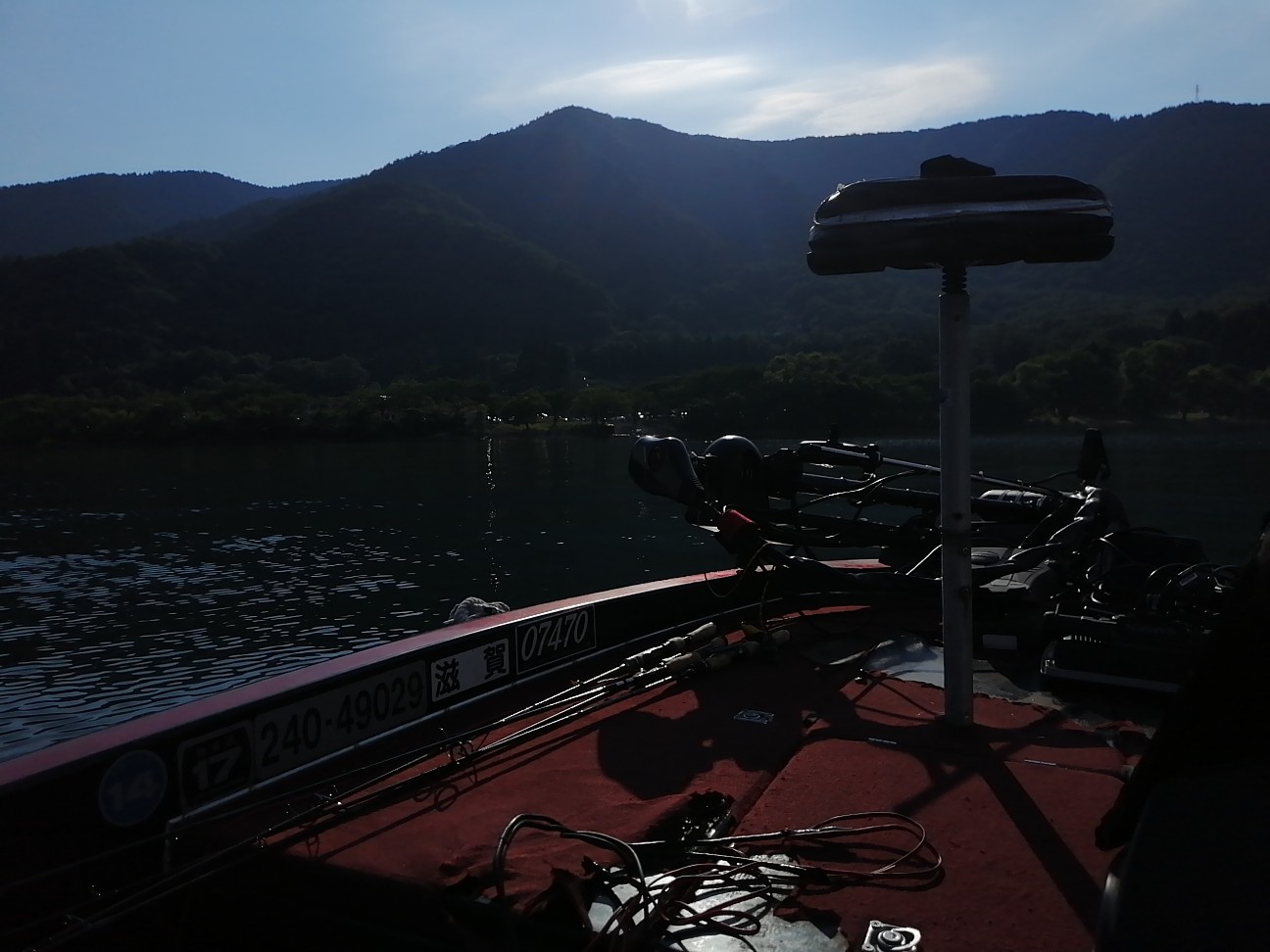 f:id:isybuss:20210724203623j:image