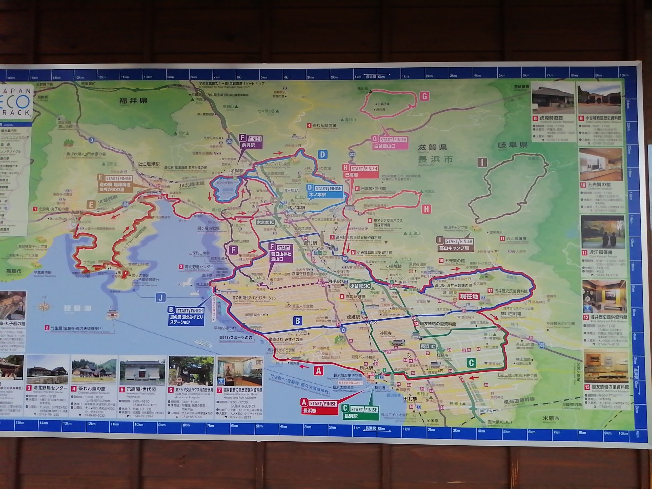 f:id:isybuss:20210724203652j:image