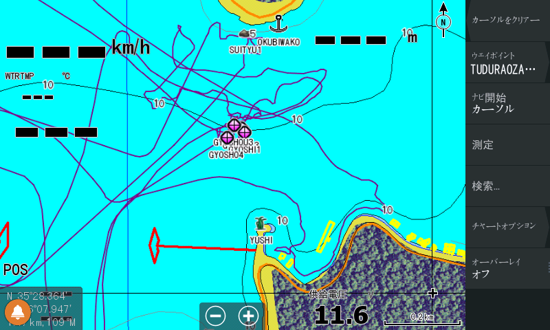 f:id:isybuss:20210724204149p:plain