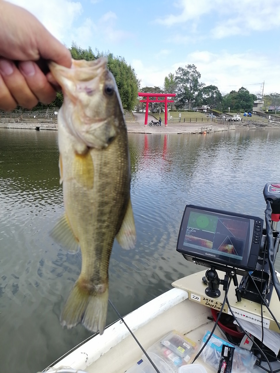 f:id:isybuss:20211007165809j:image