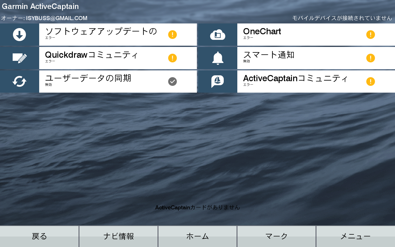 f:id:isybuss:20211212092333p:plain