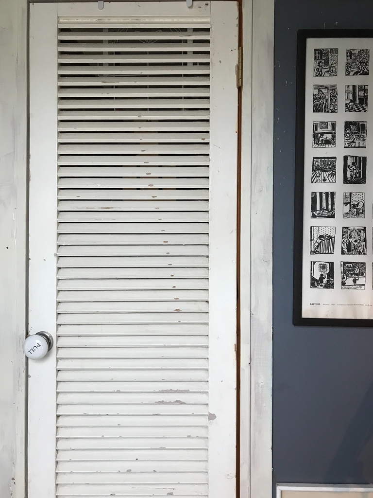 f:id:isyuris:20180908131209j:plain