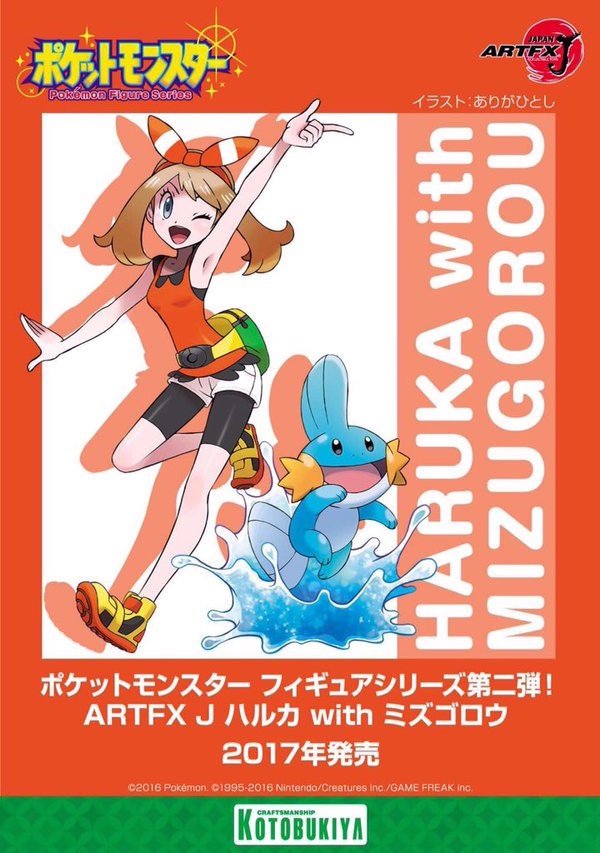 f:id:isyutarupipi:20211026182003j:image f:id:isyutarupipi:20211026182003j:image