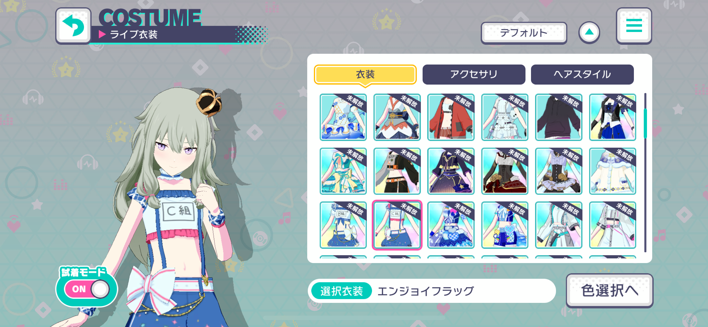 f:id:isyutarupipi:20220104234213p:image