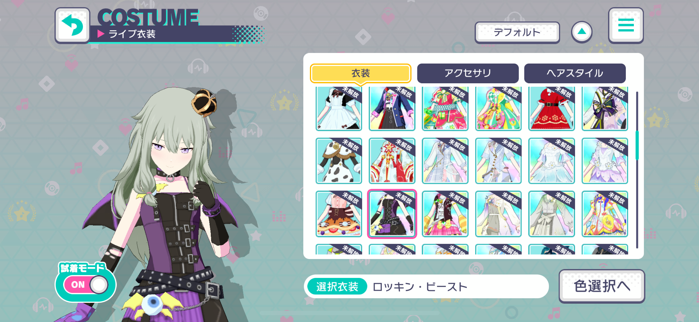 f:id:isyutarupipi:20220104234227p:image