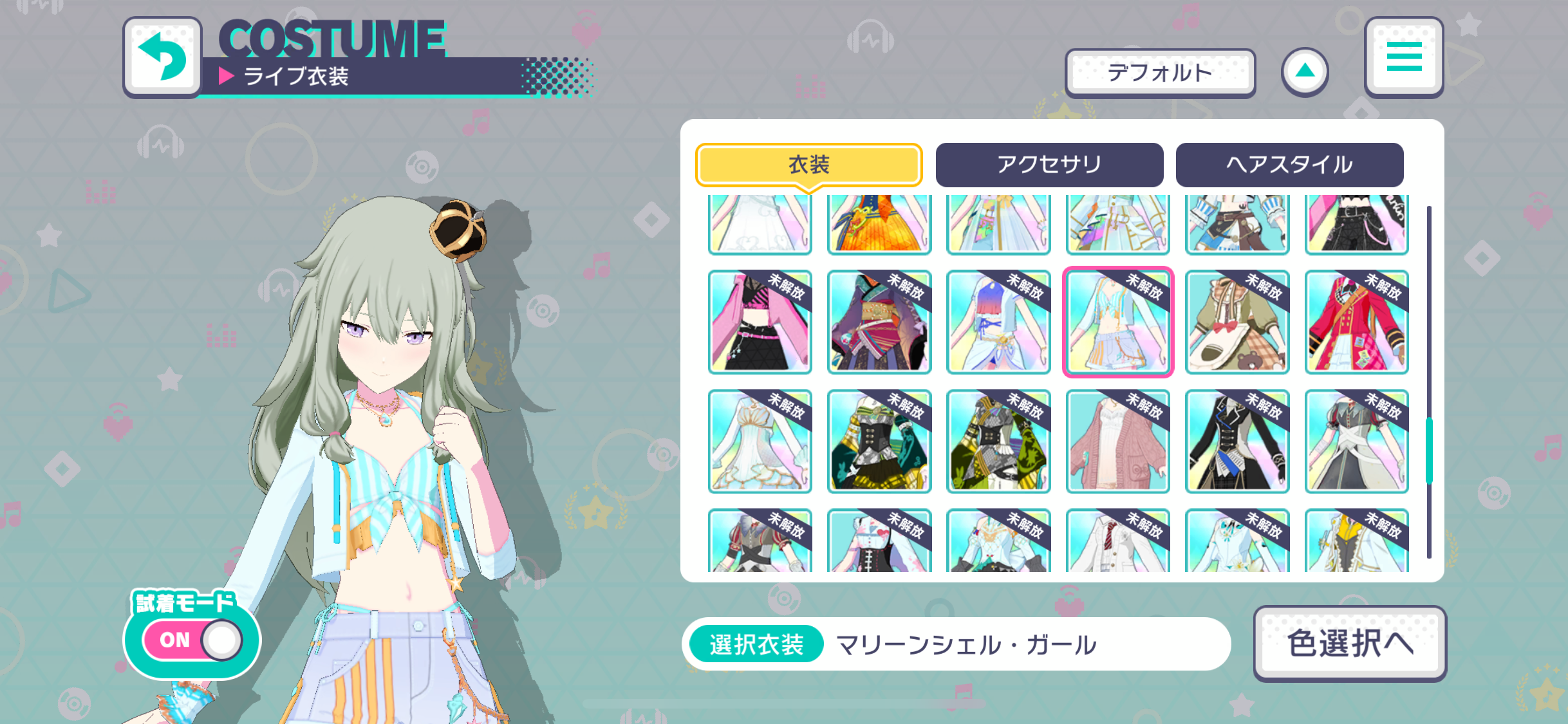f:id:isyutarupipi:20220104234239p:image
