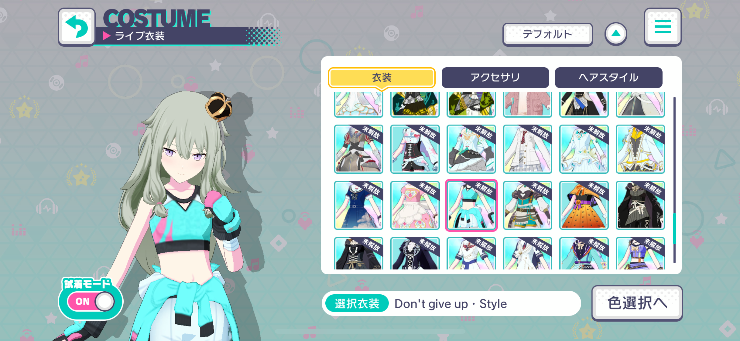 f:id:isyutarupipi:20220104234251p:image