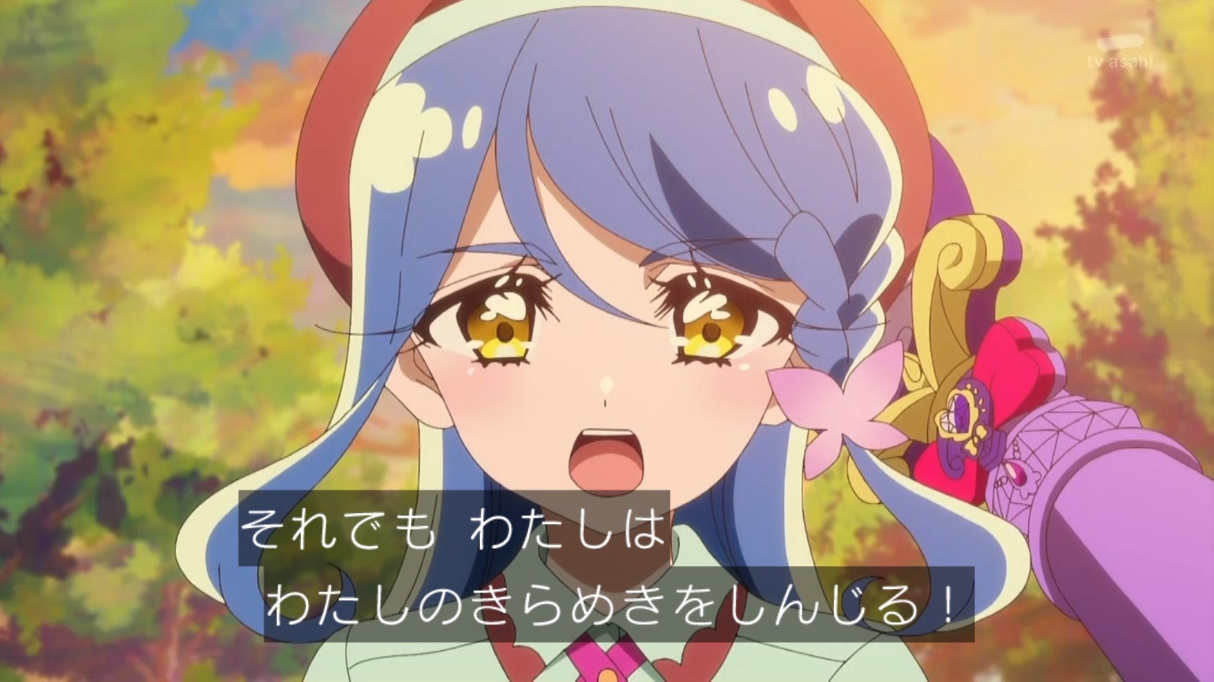 f:id:isyutarupipi:20260712185129j:image f:id:isyutarupipi:20260712185129j:image