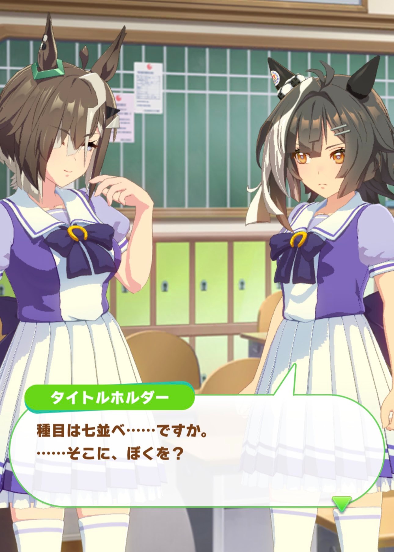 f:id:isyutarupipi:20260830203830j:image f:id:isyutarupipi:20260830203830j:image